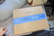 【画像】Amazonから何か届いたぞ！