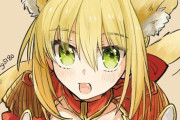【FGO】猫耳ネロちゃまイラスト！！　猫耳可愛すぎる////////