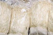 【悲報】アメリカ人が韓国産エノキダケを生で食べて死亡‥米国で3度目の食中毒菌検出でリコール　韓国の反応