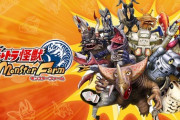『ウルトラ怪獣モンスターファーム』ウルトラマンが強すぎるｗｗｗｗｗ