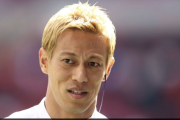 本田圭佑、“ガチ”の無回転シュートに日本代表OBも困惑！「指示が本気なんですよ」