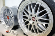 高級ホイール「BBS」ニセモノ付けた車を販売、5千万円超の収益か  商標法違反容疑で社長の男(40)逮捕