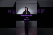 櫻坂46 Nightmare症候群 ticktock #推しカメ #Sakurazaka46 #的野美青 #村山美羽 #小田倉麗奈 #山下瞳月#中嶋優月 #三期生