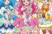 【悲報】声優業界、プリキュアクラスのアニメでレギュラーを取っても月収14.4万円（額面）だった………