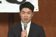 近藤健介さん、立浪イズムの継承者だった
