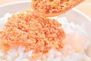 鮭フレークってご飯食え過ぎるわりに安すぎね？