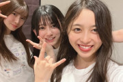 【画像】乃木坂の未来も明るいな