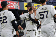 【2025/10/1 B10-5L】初回にオリックス・紅林、杉本、西野、若月の猛攻で一気にリードし、中盤には太田と頓宮の2ランや西野の適時打で相手を突き放す！チーム4連勝＆権田はプロ初勝利！