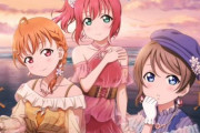 【ラブライブ！】CYaRon！1stアルバム情報解禁！ JUDY AND MARY：TAKUYA氏など豪華作家陣による新曲3曲が収録！
