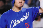 中日・村松開人　52試合 .225 1 12 出塁率.277 長打率.254 ops.532