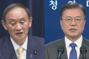 【朝日新聞/社説】日韓会談見送り　対話の流れ強め打開を