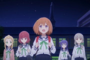 来期きららアニメ『恋する小惑星(アステロイド)』当てようとしてる感があざとすぎる