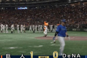 DeNA、今季2度目の3試合連続完封負け　散発4安打で31回連続無得点…ジャクソン見殺し