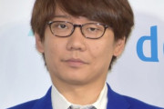 【悲報】小宮さん、新型コロナウイルス感染、346が567とはwww