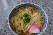 【画像】手打ちうどん作ったでー