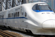 中国「助けて！人口14億人もいるのに高速鉄道のほとんどが大赤字なの！！」