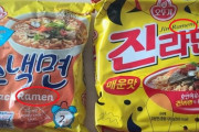 韓国人「ラーメンはラミョンだろ！」韓国の会社が韓国ラミョンを和式の「ラーメン」と表記し議論に！　韓国の反応