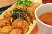 大阪民、たこ焼きの定義にうるさすぎる