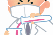 物理とか数学ってわからないところ曖昧なままにしないほうがいい？？？