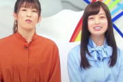 橋本環奈が『ZIP！』MCに内定!? 吉田沙保里に“クビ”宣告か…