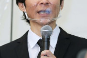 ＜なぜ渡辺謙の不倫はそこまで叩かれず＞それ以上に矢口真里→東出昌大→ベッキー→渡部建という順番で苛烈に叩かれたのか？