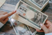 ニートが社会復帰して1000万円貯めるまで何年かかる？