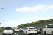 【悲報】前走ってる車が「絶対法定速度守るマン」だった時の対処法ｗｗｗｗｗｗｗｗｗｗ