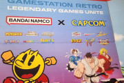 カプコンやバンナムのレトロゲームが100作以上収録の「Gamestation Retro」シリーズが発表される！！！