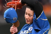 日ハム吉田輝星、2回0/3を5安打3被弾で6失点KO「狙われてパワー負けしました」