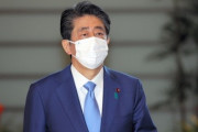 安倍晋三さん、変わり果てた姿で見つかる