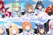 【ホロEN】EN重大発表は全体曲！6/16(金)12時にMV公開『Connect the World』