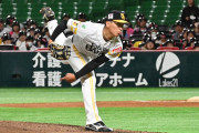 【ソフトバンクvs阪神 ウエスタンリーグ】ソフトバンク先発はドラ1ルーキーの前田悠伍投手、三者連続三振を奪い5回無失点の投球