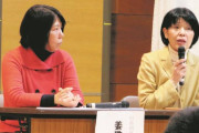 一条校という義務を果たさず権利ばかり主張するから嫌われる　〜　【東京新聞】「日本の偉い人からいじめられてる？」学費補助の凍結が続く朝鮮学校で上がる「子どもの権利侵害」の声