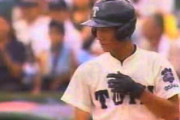 2001年大阪桐蔭→中村剛也(ドラフト2位)、岩田稔(ドラフト逆指名)、西岡剛(ドラフト1位)←こいつらw