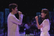 【乃木坂46】生田絵梨花「まだ受け止めきれません」特番出演取りやめを謝罪  [ひかり★]