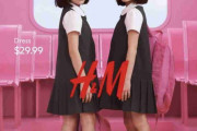 H&M、制服姿の女児の広告を撤回 ⇒ 主な抗議理由は「性的表現」よりも「ルッキズム助長」だった