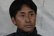 水戸＆相模原元監督の西ヶ谷隆之氏、シンガポール代表監督就任を発表「大きな責任を感じている」