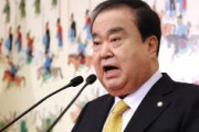 韓国ムンヒサン議長「日本企業が自発的に寄付で徴用工1500人に277億円支給でどうだ」