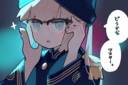 【FGO】メガネ姿をマスターに見てほしいネモ船長！！　めちゃくちゃに合ってます////////