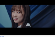 【日向坂46】4期生 清水理央 お披露目動画、早くも50万再生突破へ！！！！！！