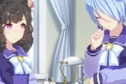 【ウマ娘】ケイエスミラクルって完全に腐女子向けキャラやん