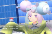 『ポケモンSV』のナンジャモって言うほど可愛いか？