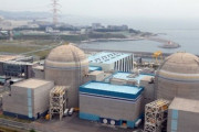 【悲報】韓国人「韓国電力、年間損失だけでも20兆ウォンに‥（ﾌﾞﾙﾌﾞﾙ」脱原発政策がブーメランに　韓国の反応