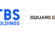 【朗報】TBSとスクエニ、完全新規オリジナルIPのゲーム開発で協業…