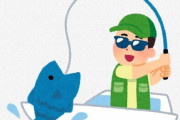 釣りって魚だから許されてる節あるよな？