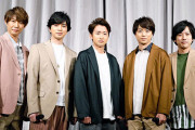 【嵐　活動休止 】どうなるジャニーズ…「ポスト嵐」育成急務　“国民的支持”を得られるかが課題