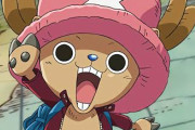 チョッパーかわいい