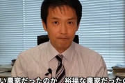 立民・小川議員「貧しかったのか裕福だったのか。菅総理の生い立ちを国会で追及していく」「どういう人間かは出自で決まる」