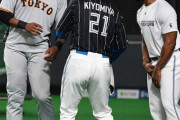 日本ハム・清宮が驚異のコミュ力発揮！　巨人・ポランコらと通訳なしトーク