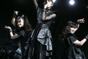 【海外】BABYMETALをきっかけに好きになった日本のバンド